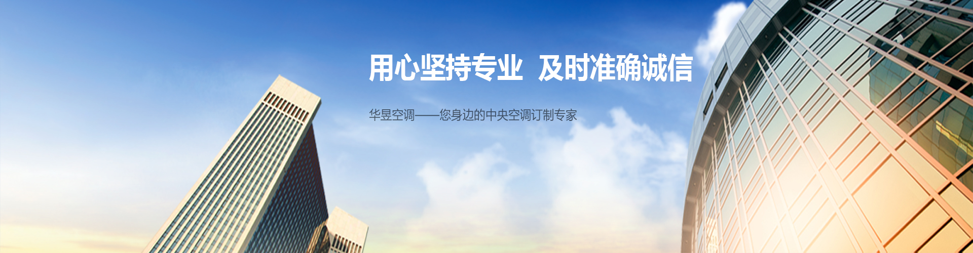 心花怒发网
